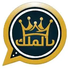 King WhatsApp logo